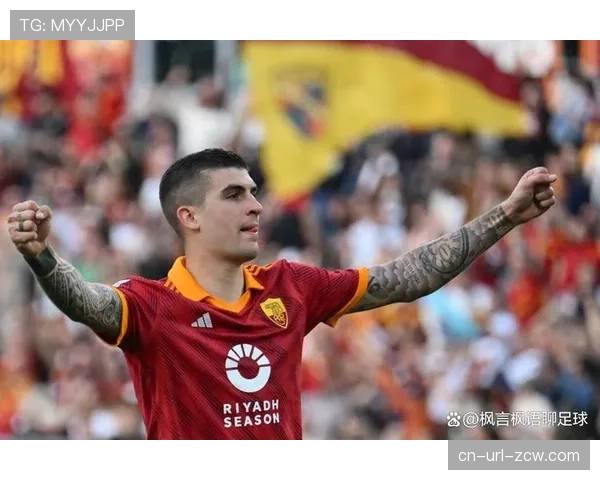 罗马对阵亚特兰大，欧联杯席位直接争夺战